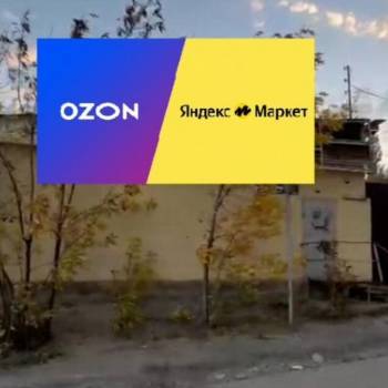 Сдается Нежилое помещение, 350 м²