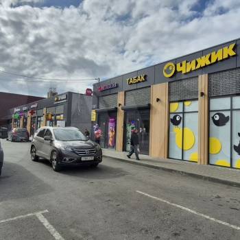 Сдается Нежилое помещение, 205,5 м²