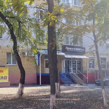 Продается Нежилое помещение, 83,4 м²