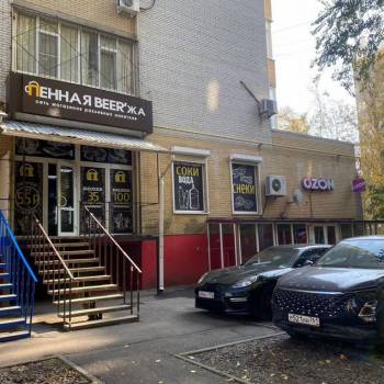 Продается Нежилое помещение, 83,4 м²