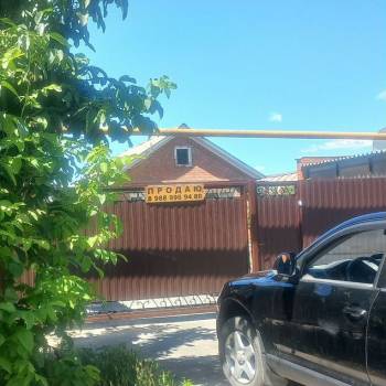 Продается Дом, 150 м²