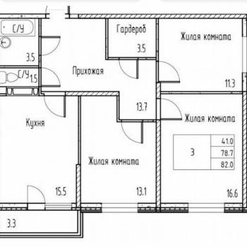 Продается 3-х комнатная квартира, 81,8 м²