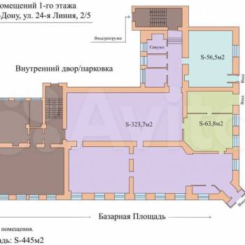 Сдается Нежилое помещение, 440 м²