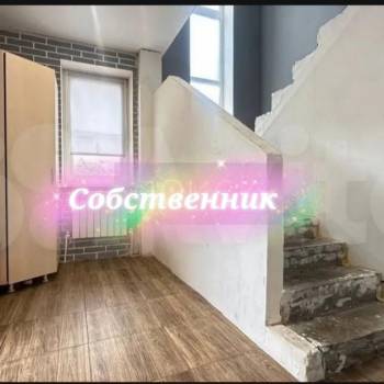 Продается Дом, 90 м²