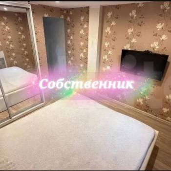 Продается Дом, 90 м²