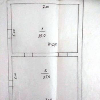 Продается Дом, 220 м²