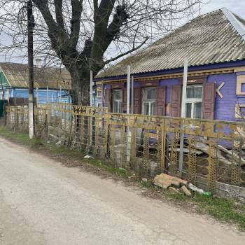 Продается Дом, 120 м²