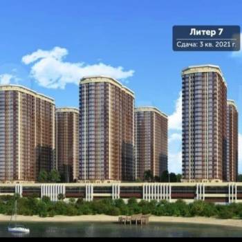 Продается 1-комнатная квартира, 40,7 м²