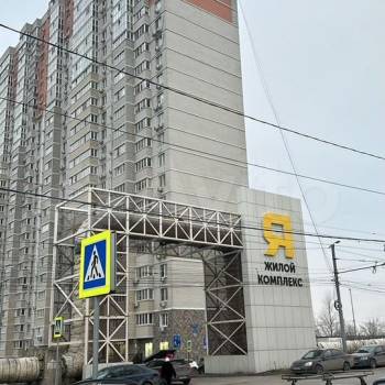 Сдается Нежилое помещение, 64,3 м²