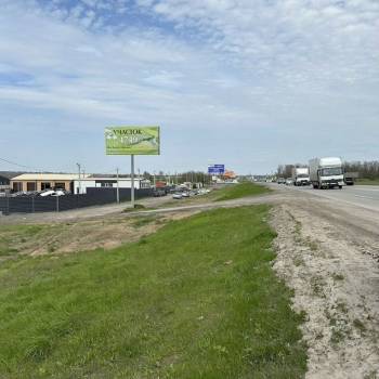 Продается Участок, 8600 м²