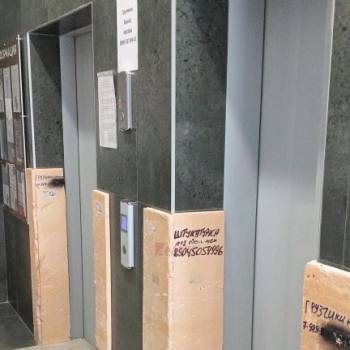 Продается 1-комнатная квартира, 42,9 м²