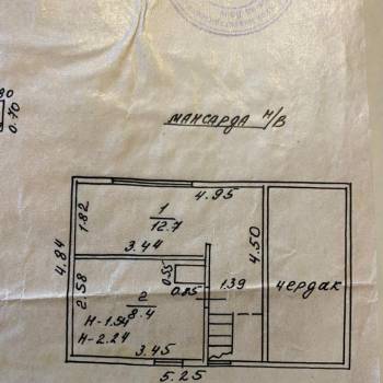 Продается Дом, 57 м²