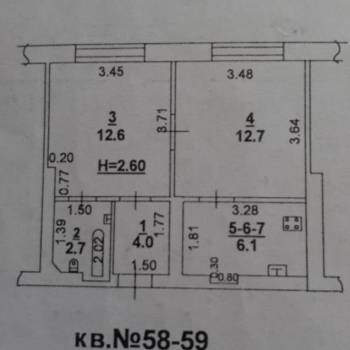 Продается 2-х комнатная квартира, 38 м²