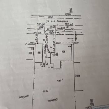 Продается Участок, 700 м²