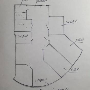 Сдается Офис, 142,25 м²