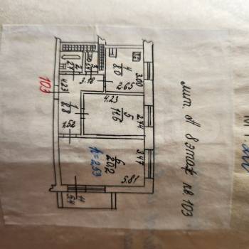 Продается 2-х комнатная квартира, 54,3 м²