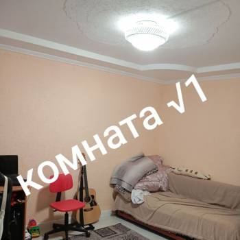 Продается 3-х комнатная квартира, 34 м²
