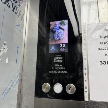 Продается 3-х комнатная квартира, 59,6 м²