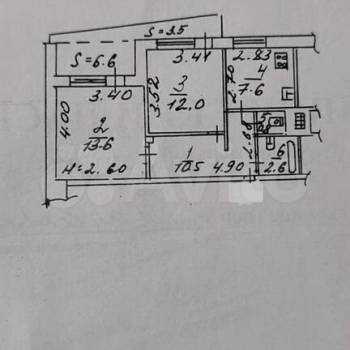 Продается 2-х комнатная квартира, 51,7 м²