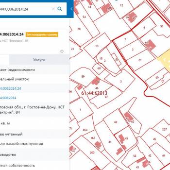 Продается Участок, 626 м²