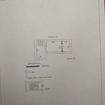 Продается Дом, 97 м²