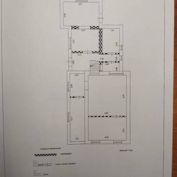 Продается Дом, 97 м²