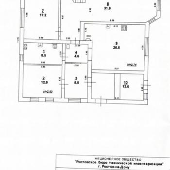 Продается Дом, 192 м²