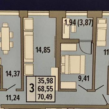 Продается 3-х комнатная квартира, 72 м²