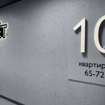 Продается 2-х комнатная квартира, 50 м²