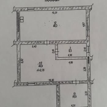 Продается Многокомнатная квартира, 234 м²