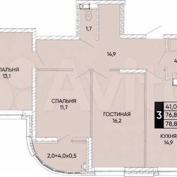 Продается 3-х комнатная квартира, 76 м²