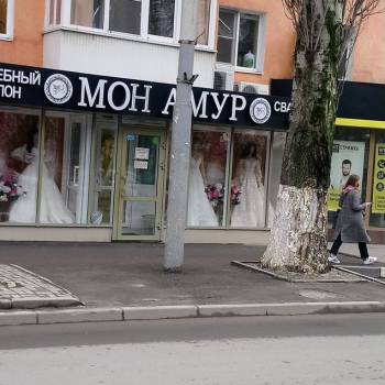 Сдается Нежилое помещение, 101 м²