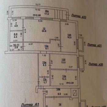 Продается Нежилое помещение, 135 м²