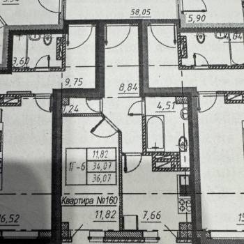 Продается 1-комнатная квартира, 36,07 м²
