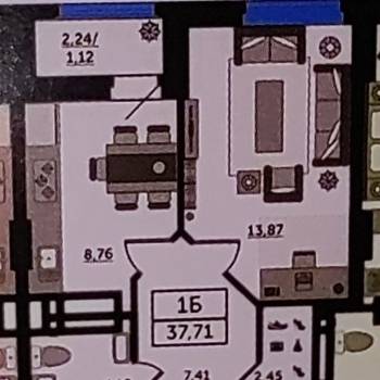 Продается 1-комнатная квартира, 37,7 м²