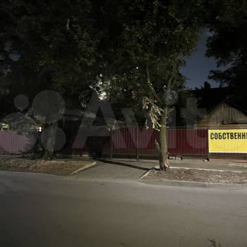 Продается Участок, 300 м²