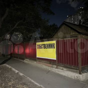 Продается Участок, 300 м²