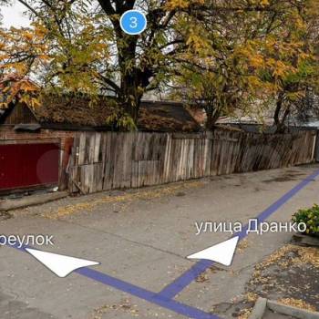 Продается Участок, 300 м²