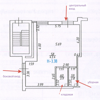 Сдается Нежилое помещение, 50 м²