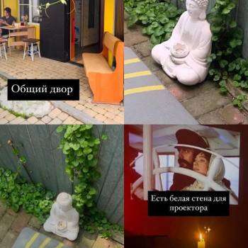 Сдается 1-комнатная квартира, 27 м²