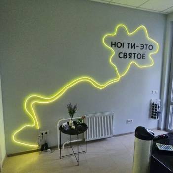 Продается Нежилое помещение, 30 м²