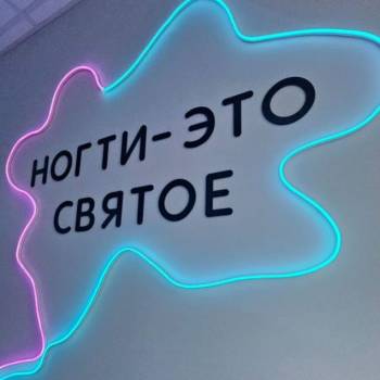 Продается Нежилое помещение, 30 м²