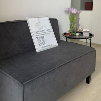 Продается Нежилое помещение, 30 м²