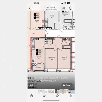 Продается 2-х комнатная квартира, 60 м²