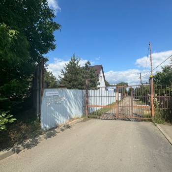 Продается Участок, 838 м²