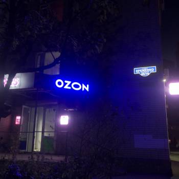 Сдается 2-х комнатная квартира, 47,7 м²