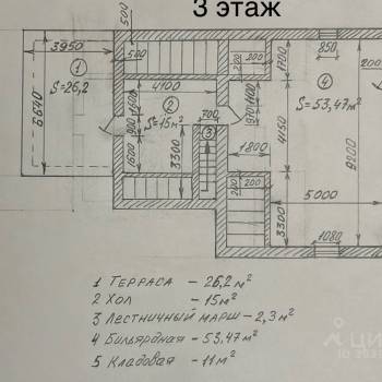 Продается Дом, 321 м²