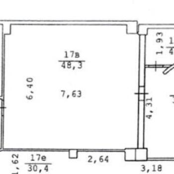 Сдается Офис, 124 м²
