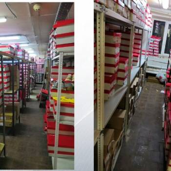 Сдается Нежилое помещение, 204 м²