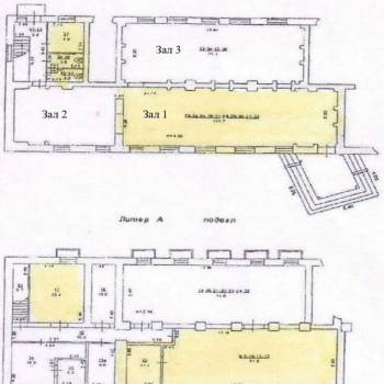 Сдается Нежилое помещение, 204 м²